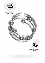 Большое металлическое кольцо под головку пениса - ToyFa - купить с доставкой в Химках