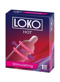 Стимулирующая насадка на пенис LOKO HOT с возбуждающим эффектом - Sitabella - в Химках купить с доставкой