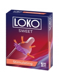 Стимулирующая насадка на пенис LOKO SWEET с возбуждающим эффектом - Sitabella - в Химках купить с доставкой