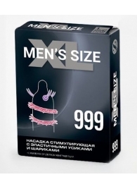 Стимулирующая насадка на пенис MEN SIZE 999 - Sitabella - в Химках купить с доставкой