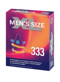 Стимулирующая насадка на пенис MEN SIZE 333 - Sitabella - в Химках купить с доставкой