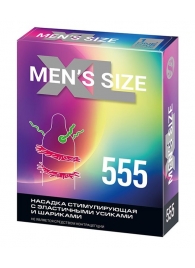 Стимулирующая насадка на пенис MEN SIZE 555 - Sitabella - в Химках купить с доставкой