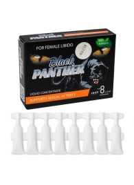 Пищевой концентрат для женщин BLACK PANTER - 8 монодоз (по 1,5 мл.) - Sitabella - купить с доставкой в Химках