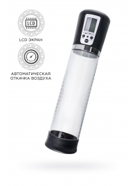 Прозрачная автоматическая помпа для пениса Alrik - Sexus - в Химках купить с доставкой