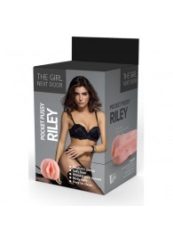 Телесный мастурбатор-вагина Riley - Dream Toys - в Химках купить с доставкой