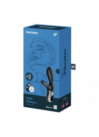 Черный анальный вибратор Heat Climax+ с функцией нагрева - 20,6 см. - Satisfyer - в Химках купить с доставкой