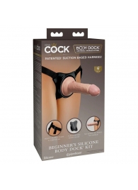 Страпон с телесной насадкой на присоске Beginner s Silicone Body Dock Kit - 14 см. - Pipedream - купить с доставкой в Химках