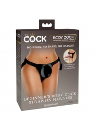 Трусы для фиксации насадок с присоской Beginner s Body Dock Strap-On Harness - Pipedream - купить с доставкой в Химках