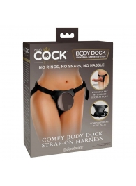 Трусы для фиксации насадок с присоской Comfy Body Dock Strap-On Harness - Pipedream - купить с доставкой в Химках