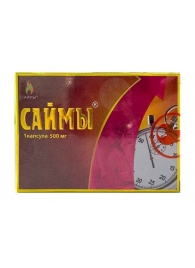 БАД для мужчин  Саймы  - 1 капсула (500 мг.) - Вселенная здоровья - купить с доставкой в Химках