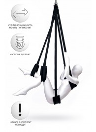 Черные секс-качели Anonymo №0503 - ToyFa - купить с доставкой в Химках