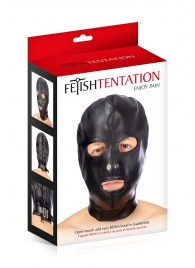 Маска-шлем с прорезями для глаз и рта - Fetish Tentation - купить с доставкой в Химках