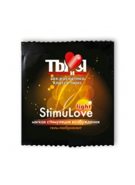 Разогревающий гель-лубрикант Stimulove Light в одноразовой упаковке - 4 гр. - Биоритм - купить с доставкой в Химках