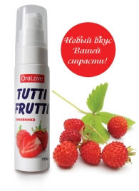 Гель-смазка Tutti-frutti с земляничным вкусом - 30 гр. - Биоритм - купить с доставкой в Химках