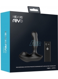 Черный вибратор-ротатор для стимуляции простаты Nexus Revo Air - Nexus Range - в Химках купить с доставкой