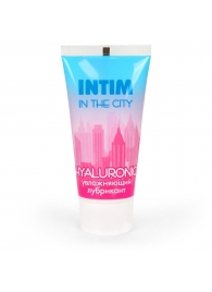 Увлажняющий лубрикант на водной основе Intim in the city Hyaluronic - 60 гр. - Биоритм - купить с доставкой в Химках