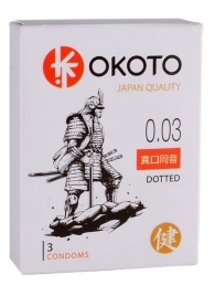 Презервативы с точками OKOTO Dotted - 3 шт. - Sitabella - купить с доставкой в Химках