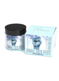 Гель на водной основе с охлаждающим эффектом ANAL SEX FIST Cooling Gel - 150 мл. - Миагра - купить с доставкой в Химках