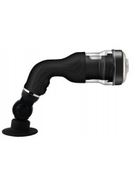 Автоматический мастурбатор с ротацией Rotation Lover - Baile - в Химках купить с доставкой