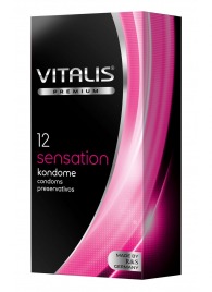Презервативы VITALIS PREMIUM sensation с пупырышками и кольцами - 12 шт. - Vitalis - купить с доставкой в Химках