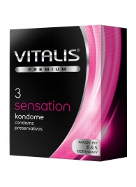 Презервативы с пупырышками и кольцами VITALIS PREMIUM sensation - 3 шт. - Vitalis - купить с доставкой в Химках
