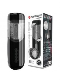 Автоматический мастурбатор-вагина Lorelei - Baile - в Химках купить с доставкой