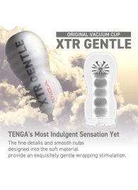 Мастурбатор Original Vacuum Cup Extra Gentle - Tenga - в Химках купить с доставкой
