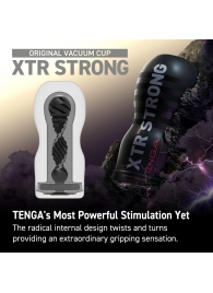 Мастурбатор Original Vacuum Cup Extra Strong - Tenga - в Химках купить с доставкой