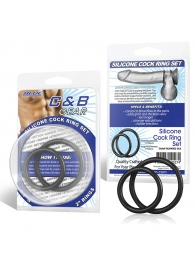 Набор из двух черных силиконовых колец разного диаметра SILICONE COCK RING SET - BlueLine - в Химках купить с доставкой