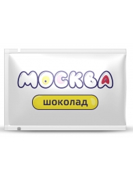 Универсальная смазка с ароматом шоколада  Москва Вкусная  - 10 мл. - Москва - купить с доставкой в Химках