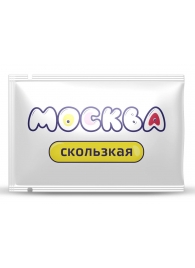 Гибридная смазка  Москва Скользкая  - 10 мл. - Москва - купить с доставкой в Химках