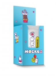 Набор из 11 саше лубрикантов  Москва - Москва - купить с доставкой в Химках