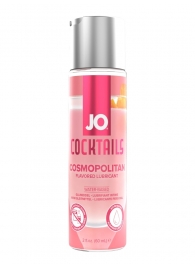 Вкусовой лубрикант на водной основе JO Cocktails Cosmopolitan - 60 мл. - System JO - купить с доставкой в Химках