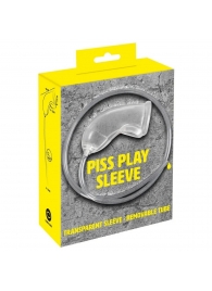 Прозрачная насадка на пенис Piss Play Sleeve для игр с мочеиспусканием - Orion - купить с доставкой в Химках