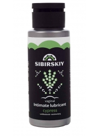 Интимный лубрикант на водной основе SIBIRSKIY с ароматом кипариса - 100 мл. - Sibirskiy - купить с доставкой в Химках