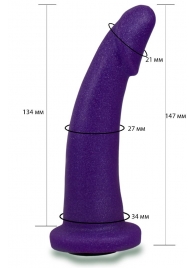Фиолетовая гладкая изогнутая насадка-плаг - 14,7 см. - LOVETOY (А-Полимер) - купить с доставкой в Химках