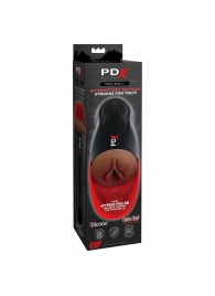 Коричневый мастурбатор-вагина с вибрацией Fuck-O-Matic 2 - Pipedream - в Химках купить с доставкой