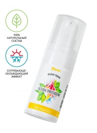 Согревающе-охлаждающий крем-гель для точечного массажа «Ласковые прикосновения»  - 15 мл. - ToyFa - купить с доставкой в Химках