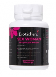 Капсулы для женщин Erotichard sex woman - 20 капсул (0,370 гр.) - Erotic Hard - купить с доставкой в Химках