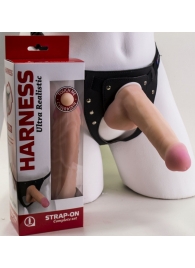 Страпон Harness из двух предметов: трусики с плугом и насадка-фаллос - 17 см. - LOVETOY (А-Полимер) - купить с доставкой в Химках