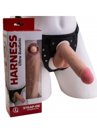 Страпон в подарочной упаковке: трусики с плугом и фаллоимитатор-насадка - 16 см. - LOVETOY (А-Полимер) - купить с доставкой в Химках