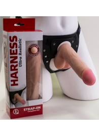 Страпон в подарочной упаковке: трусики с плугом и фаллоимитатор-насадка - 16 см. - LOVETOY (А-Полимер) - купить с доставкой в Химках