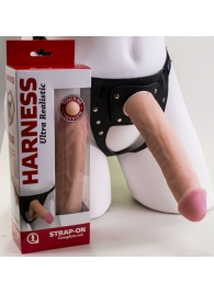 Страпон Харнесс в подарочной упаковке - 21 см. - LOVETOY (А-Полимер) - купить с доставкой в Химках