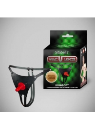 Чёрные кожаные универсальные трусики со штырьком для насадок - Sitabella - купить с доставкой в Химках