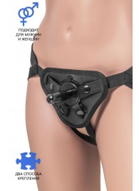 Трусики для страпона Dylan с 2 способами крепления насадки - ToyFa - купить с доставкой в Химках