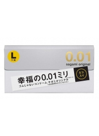 Презервативы Sagami Original 0.02 L-size увеличенного размера - 5 шт. - Sagami - купить с доставкой в Химках