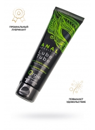 Анальный лубрикант на гибридной основе ORGIE Lube Tube Anal Sensitive с гиауроновой кислотой - 100 мл. - ORGIE - купить с доставкой в Химках