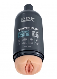 Телесный мастурбатор-вагина Shower Therapy Soothing Scrub - Pipedream - в Химках купить с доставкой