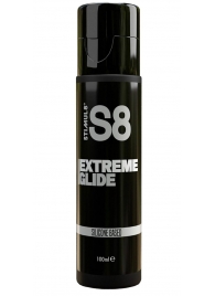 Лубрикант на силиконовой основе S8 Silicon Extreme Glide - 100 мл. - Stimul8 - купить с доставкой в Химках