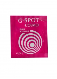 Стимулирующий интимный крем для женщин Cosmo G-spot - 2 гр. - Биоритм - купить с доставкой в Химках